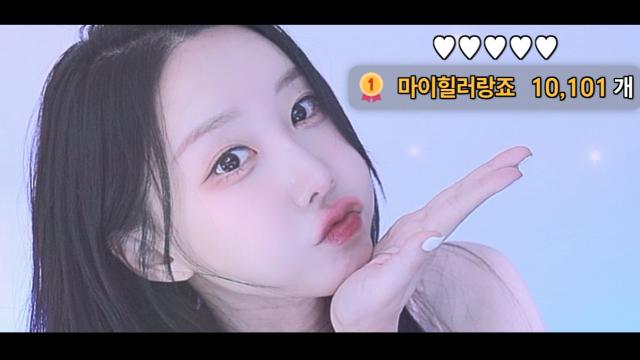 슈퍼그랑죠10,101개 감사합니다