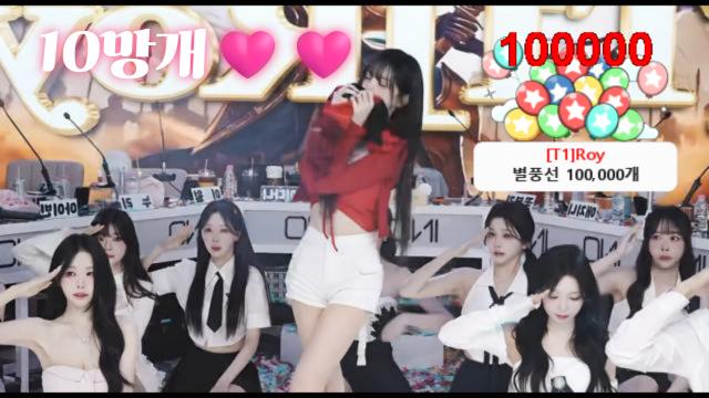 로신의 10망개