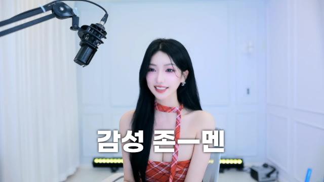 To. 감성존버는 늘 감동이다..