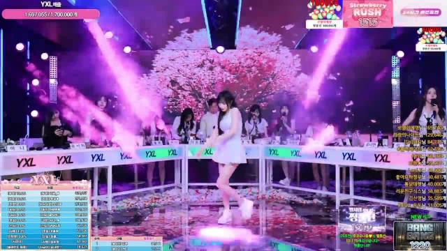 호우오나봄10110 빛이나는쩡플단