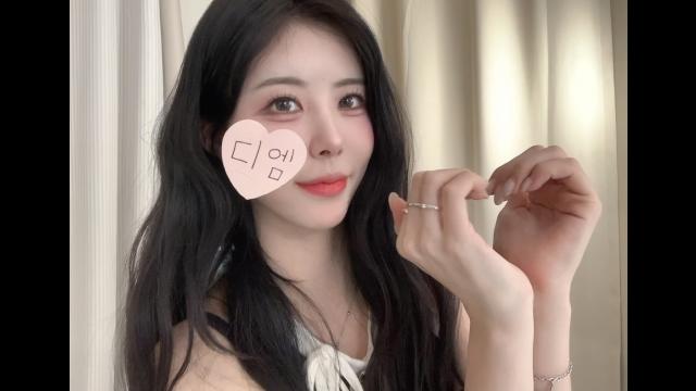 카르페디엠⭐