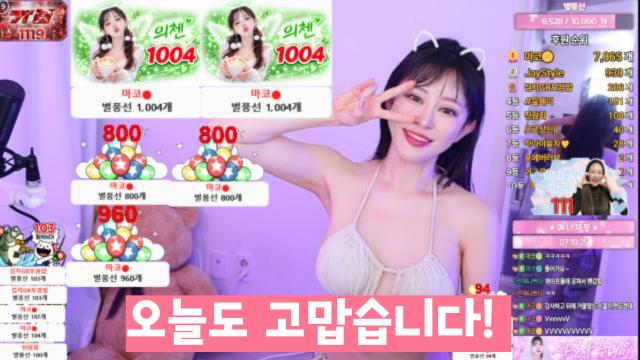  마코● 