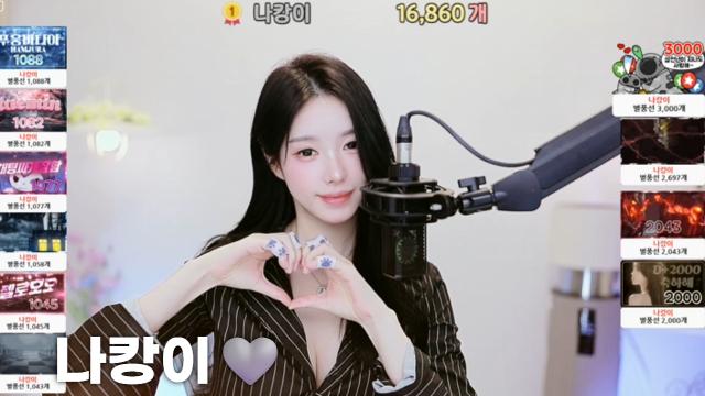 [나캉이16,860]