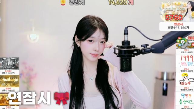 [연잠시17,663]