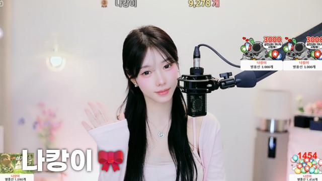 [나캉이9,278]