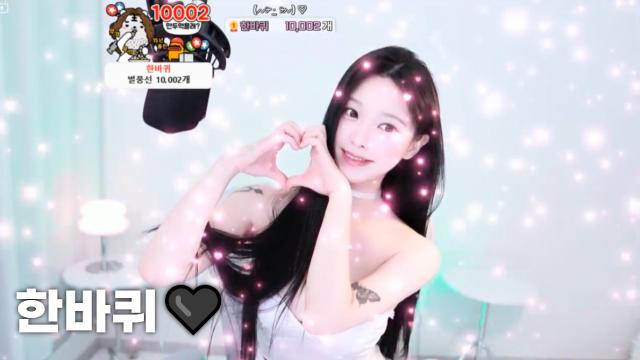 한바퀴