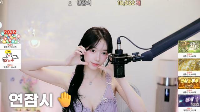 [연잠시10,032]