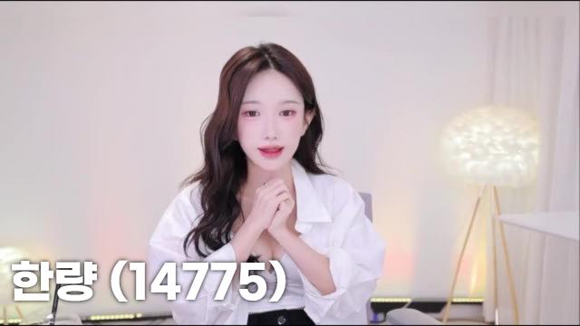 한량오빠 (14775)