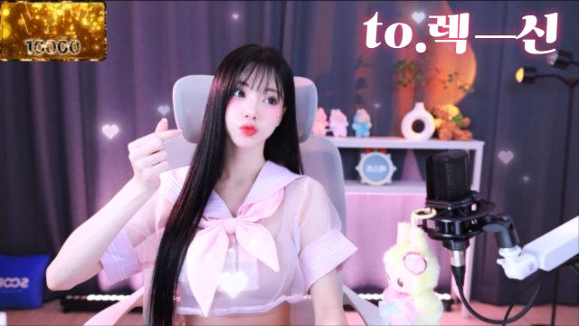 TO.렉ㅡ신