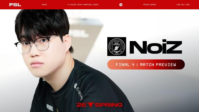 Make some 'NoiZ' | FINAL 4 PREVIEW | 2026 FSL SPRING | FC 온라인 | SOOP VOD