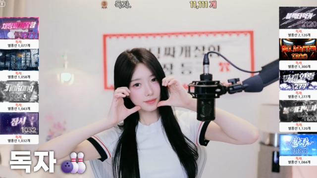 [독자11,111]