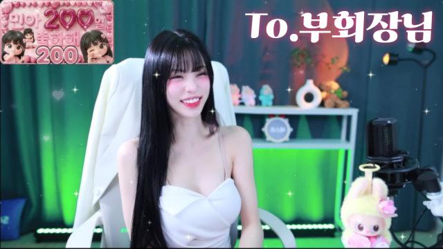 200일 MVP 깽장님