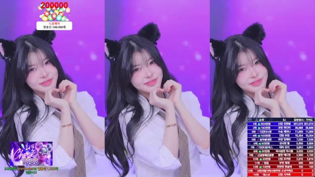 [더케이] 시즌25 엘 2회차 벌칙퐁당데이 [시그모음]