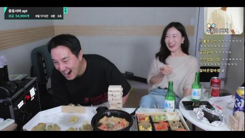 Deadlift_220 - 방여사: 그래 너 얼마 많은데 붙어볼래? 너 홍콩...