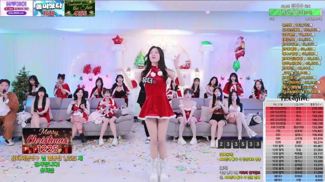 24.10~26.3< 유더 플 모음집 >