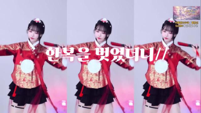 출항리믹스