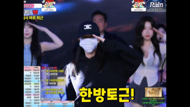 JS2 130,000 한방토근‼