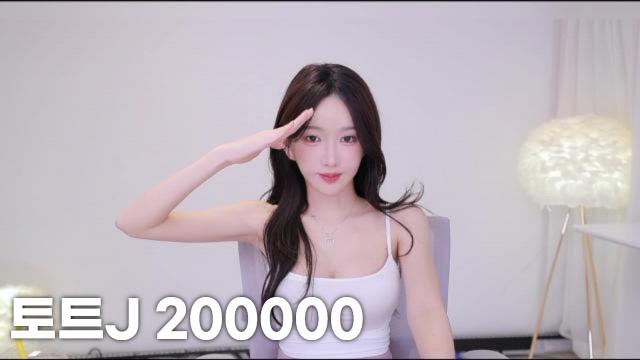 토드j (200000)