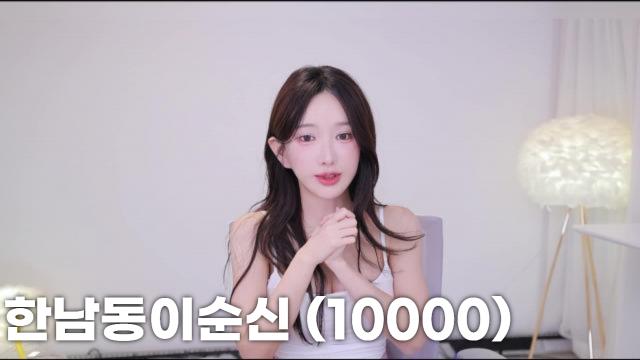한남동이순신 (10000)