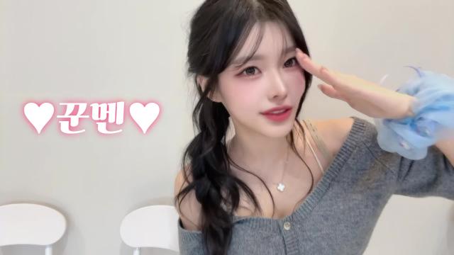 꾼멘 VOD 감사영상