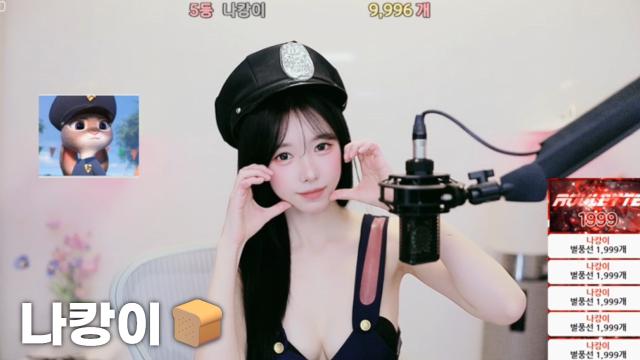 [나캉이9,996]