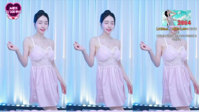 조아서 핑크 슬립- 뛰어 터미널