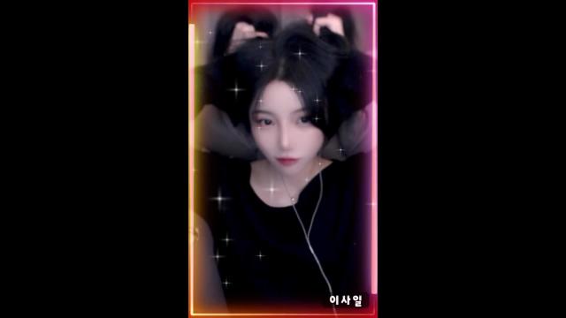 [캐치] 삐삐 ( 이사일 )