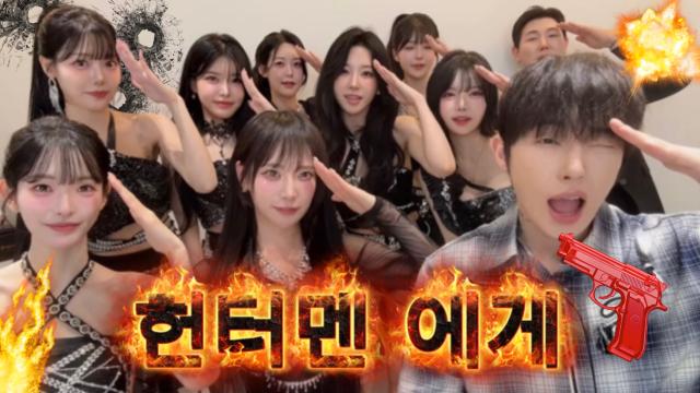 팀전 감사영상
