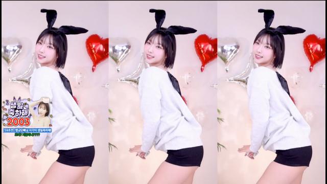 이지각 토키귀