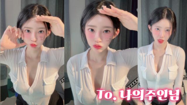 To. 보꼬롭다 (졸음참는 보래밍ㅋ)
