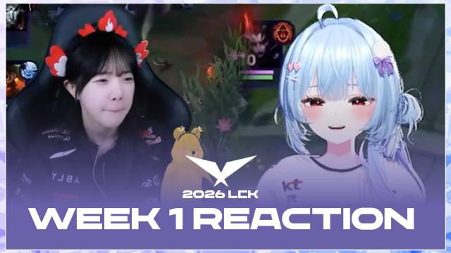 [LCK 스트리머 리액션 Week 1] - 피넛, 김민교, 빙밍, 민결희, 임아니 | SOOP VOD