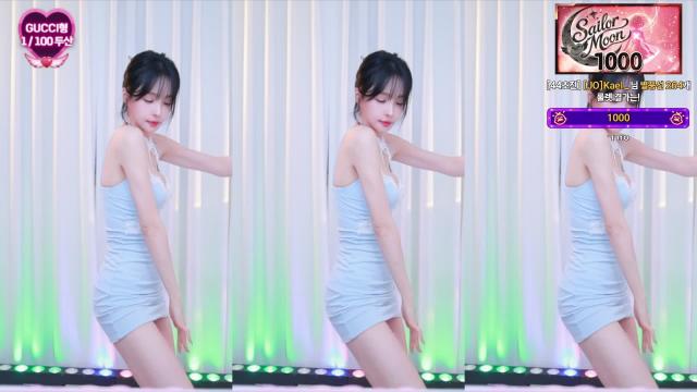 조아서 - 하늘색클립