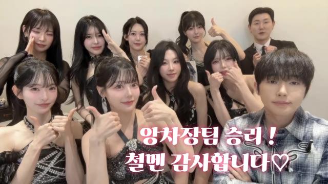 앙짜장팀 승리! 철멘 감사합니다!!
