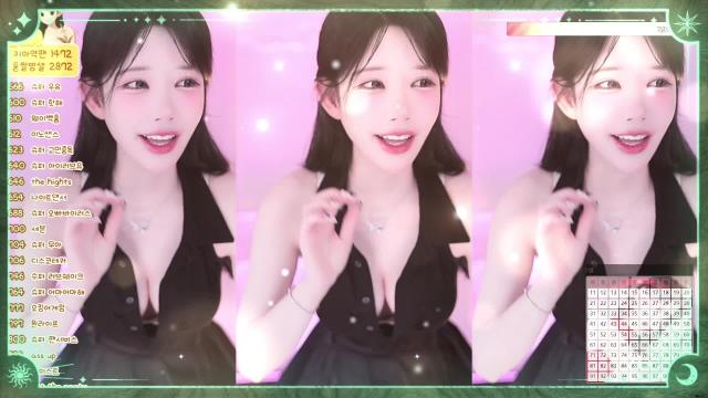 함지아 시그 메들리