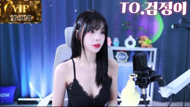 검집사 열ㅡ하!