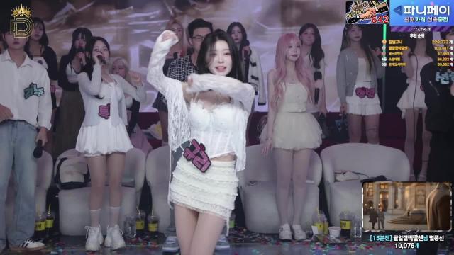 왕중왕전 귤셈블┇260414 댄동┇규리