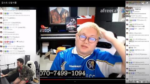 으악민초다 - 감스트 신발 셔틀 영상 보는 지피티