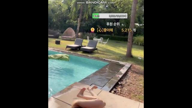 태국 비키니 방송 중 꽈당 넘어짐 ㅇㅊㅊ