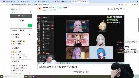 으악민초다 - 스트형을 위해 악역이 되겠다는 조경훈 풀버전
