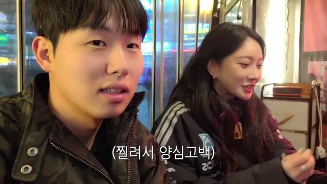 [가을&지상] 지상합방2부 우리가 포옹하게 된 사연...