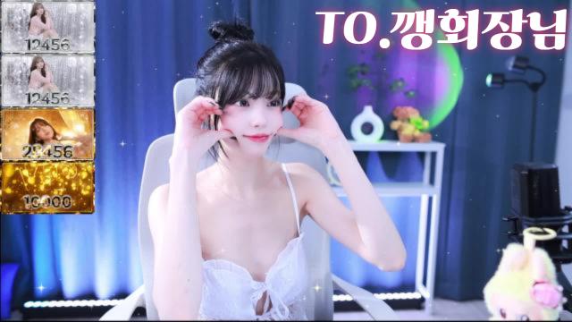 깽장님이 이제 회장니임..?