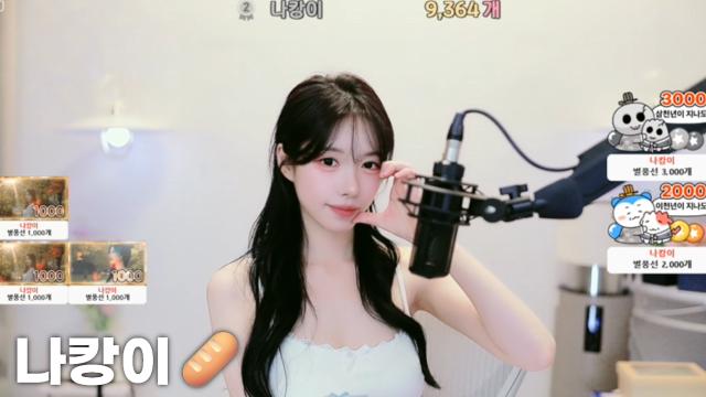 [나캉이9,364]