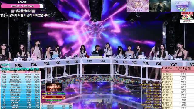4444김머루