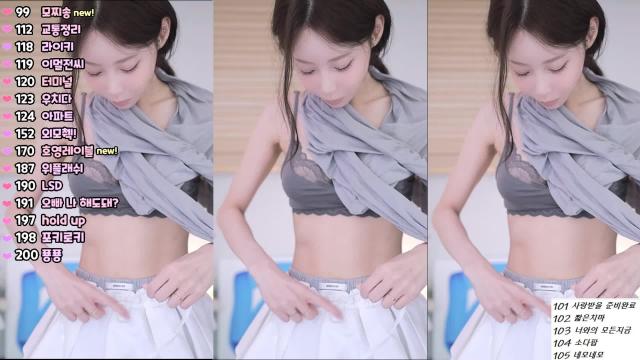 ㅓㅜㅑ