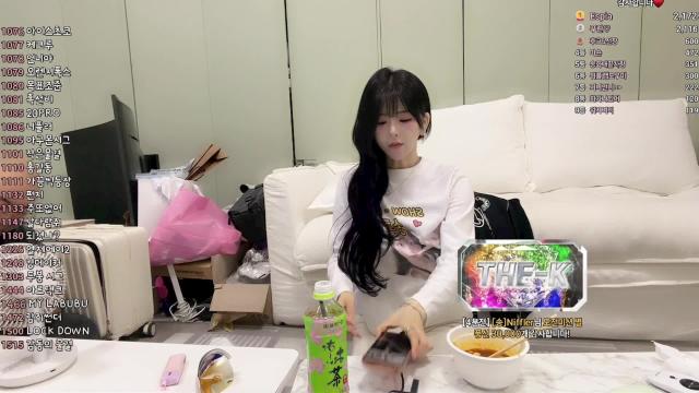 2026.05.05 쇼케이 출근방송 송화양 시그모음