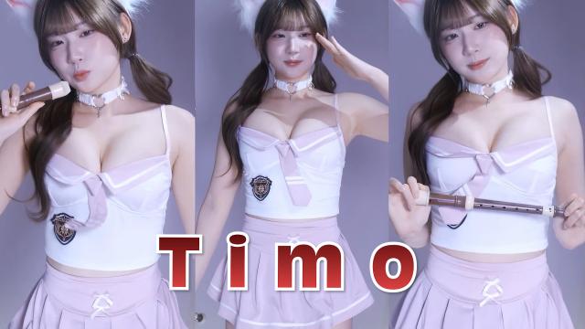 고라니율 슈퍼 티모(Timo)EDM 완곡댄스