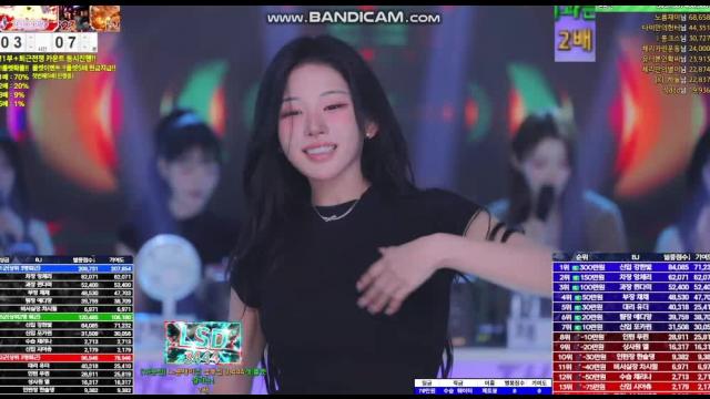 [26.03.22] 더케이 시즌25 강한빛 시그 모음