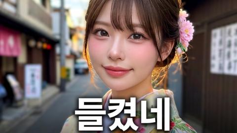 캐치소녀 - 들켰네ㅋㅋㅋㅋㅋ실화냐 ㅗㅜㅑㄷㄷ헉ㅋㅋㅋㅋㅋㅋ#여캠댄...