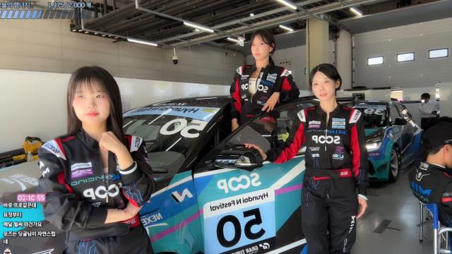 2026 MIK레이싱 서포터즈 1R