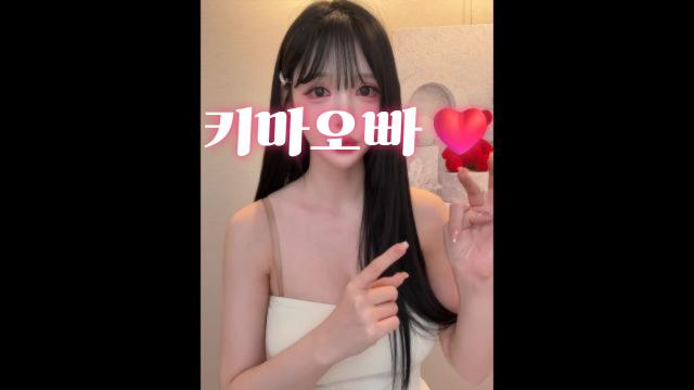 키-----마
